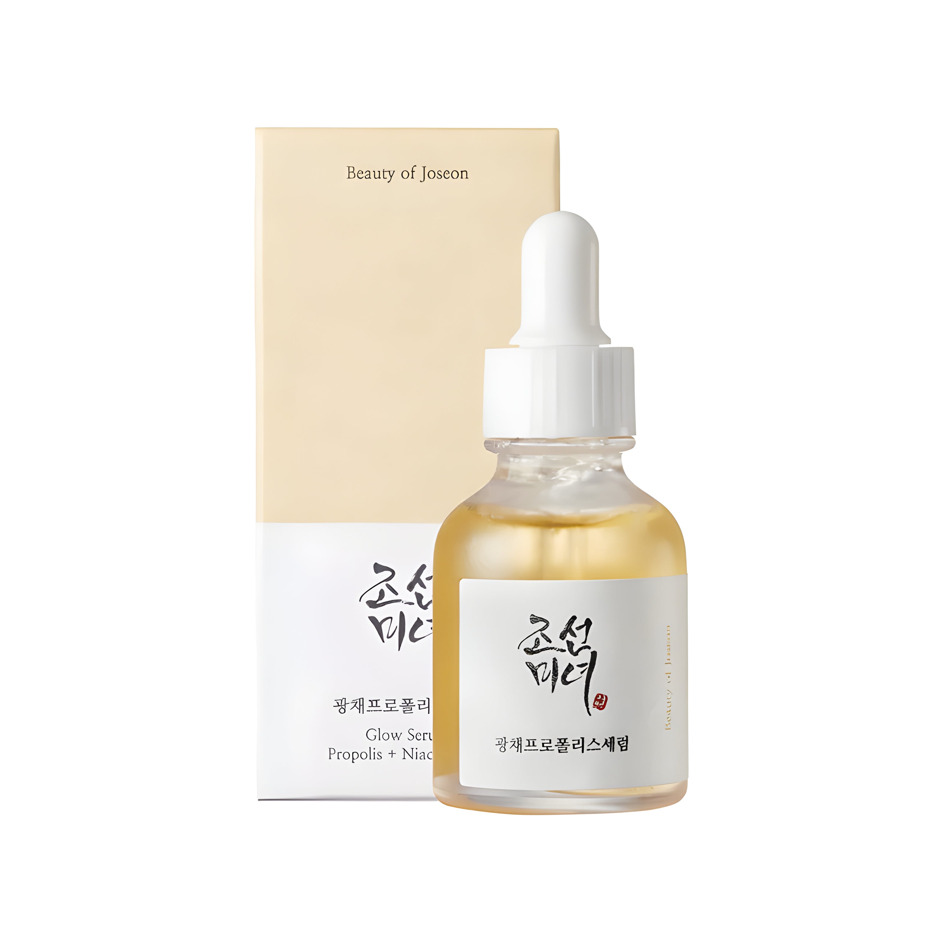 Glow Serum for Acne-Prone Skin, Glass Bottle, Daily Use